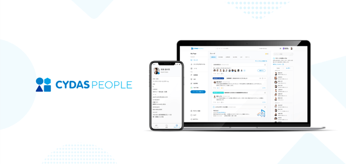 サイダス Japaneseclass Jp