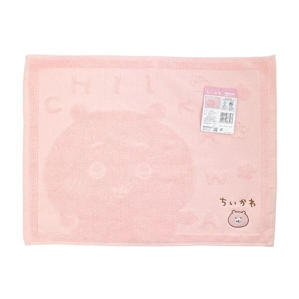 ちいかわのポップなタオル特集