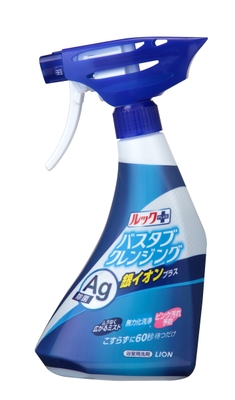 ルックプラス バスタブクレンジング 銀イオンプラス
