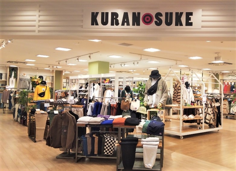 KURANOSUKE(蔵之助)MARK IS福岡ももち店