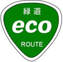 有限会社エコルート