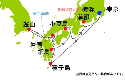 航路図