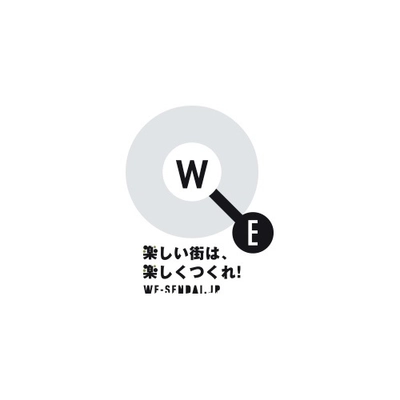 仙台を自分のまちを自分でつくる市民の力で楽しくする WEプロジェクト2017発進！　 7月開講のWE SCHOOL 3クラス、6月6日より受講生募集開始！