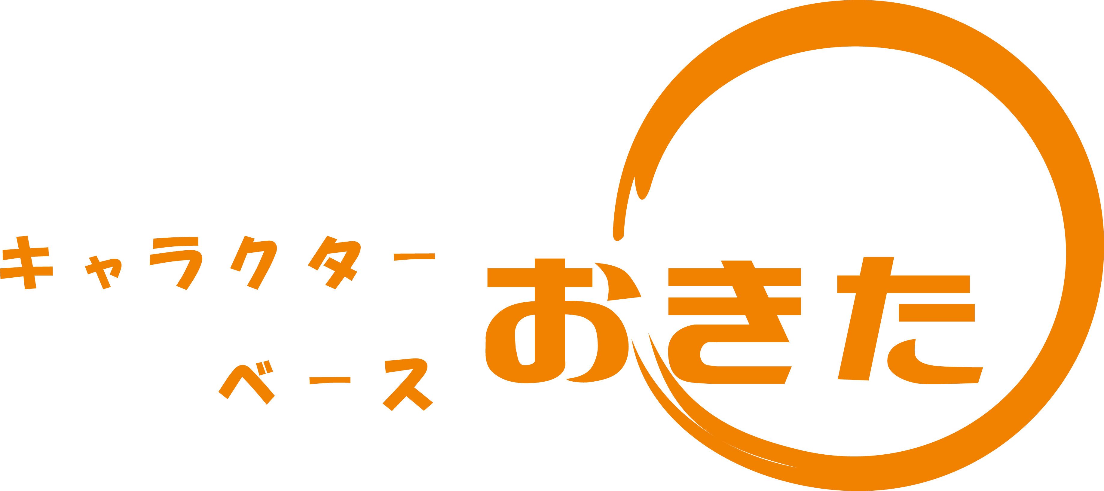 今までにない商品をラインナップする 通販ショップ『キャラクター