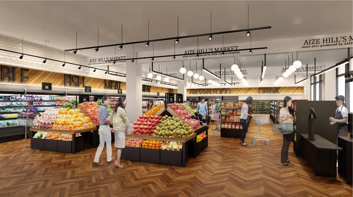 ヒルズマーケット パース