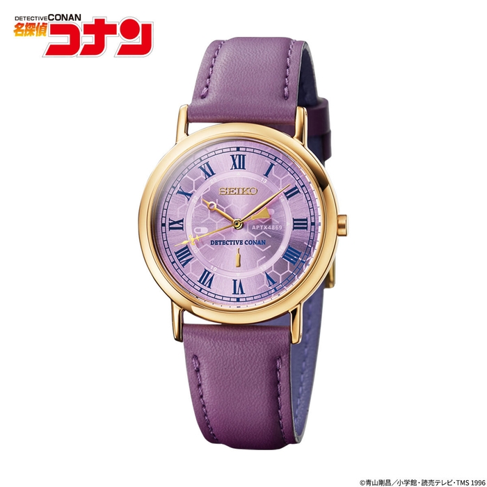 商品画像(灰原哀)