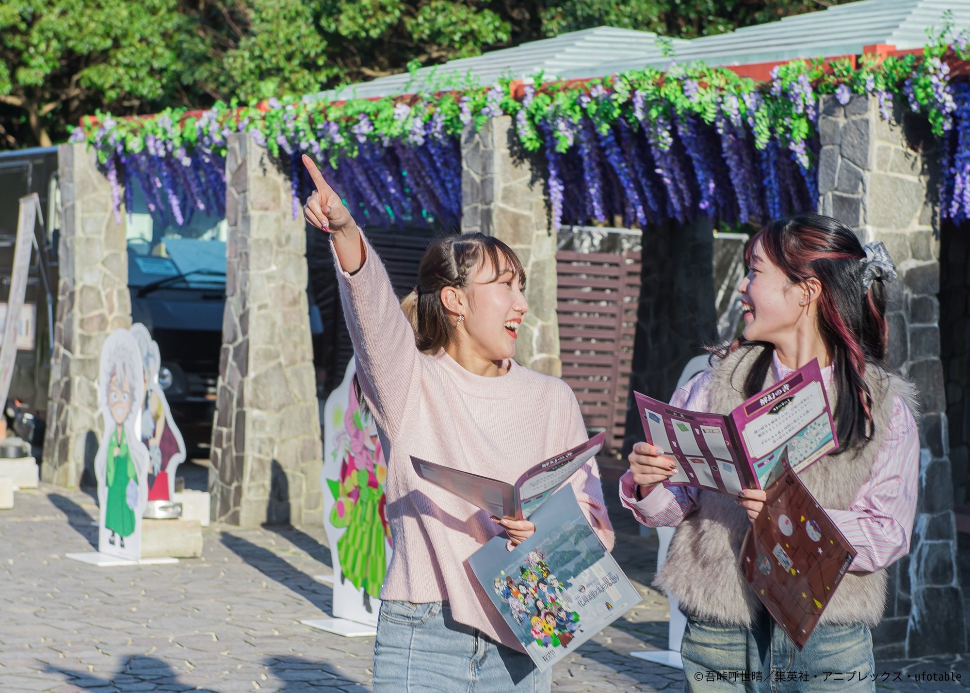 兵庫県立淡路島公園アニメパーク「ニジゲンノモリ」 ニジゲンノモリ×アニメ『鬼滅の刃』 コラボイベント第３弾 グランシャリオ北斗七星135°「鬼滅の刃」コラボルーム