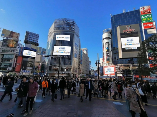 パシフィコ横浜が東京・渋谷と品川をメディアジャック　 2020年4月24日開業の 新MICE施設『パシフィコ横浜ノース』をPR