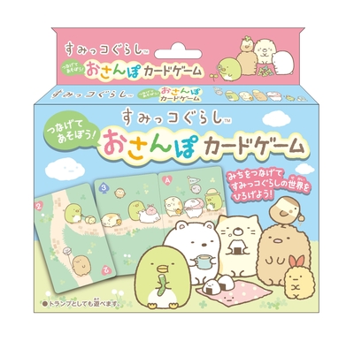 すみっコぐらし つなげてあそぼう!おさんぽカードゲーム