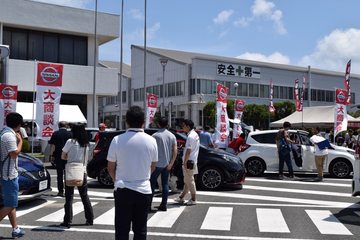 【関東地域・イベント情報】6月30日(日)、日産追浜工場にて大商談会「日産車フェア in 追浜」を開催!