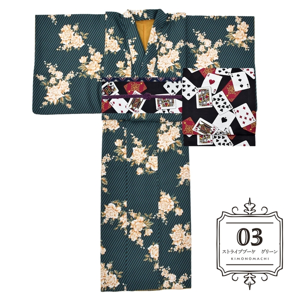 ストライプブーケ グリーン