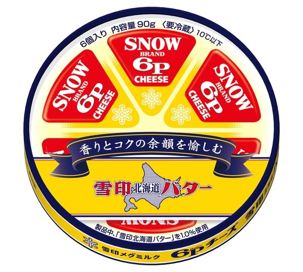 「６Ｐチーズ 雪印北海道バター 入り」（90g）