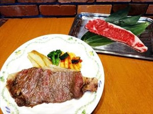 「兵庫県 淡路島産 サーロインステーキ」100g 税込2500円