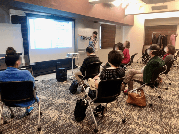過去講座の様子(2)
