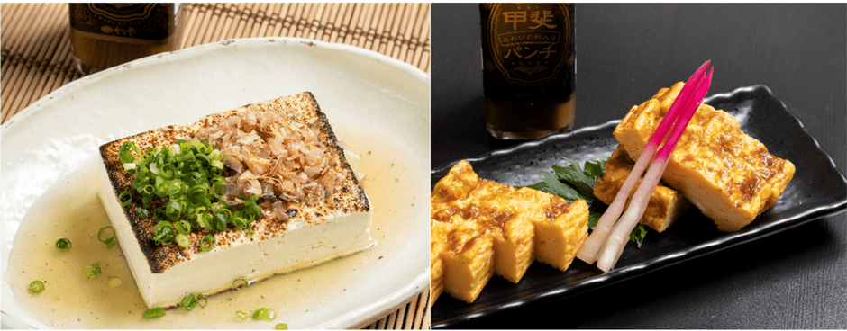 調理例2 焼き物にもおすすめです