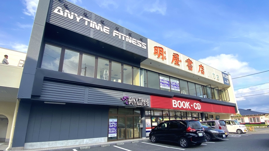 エニタイムフィットネス薩摩川内店