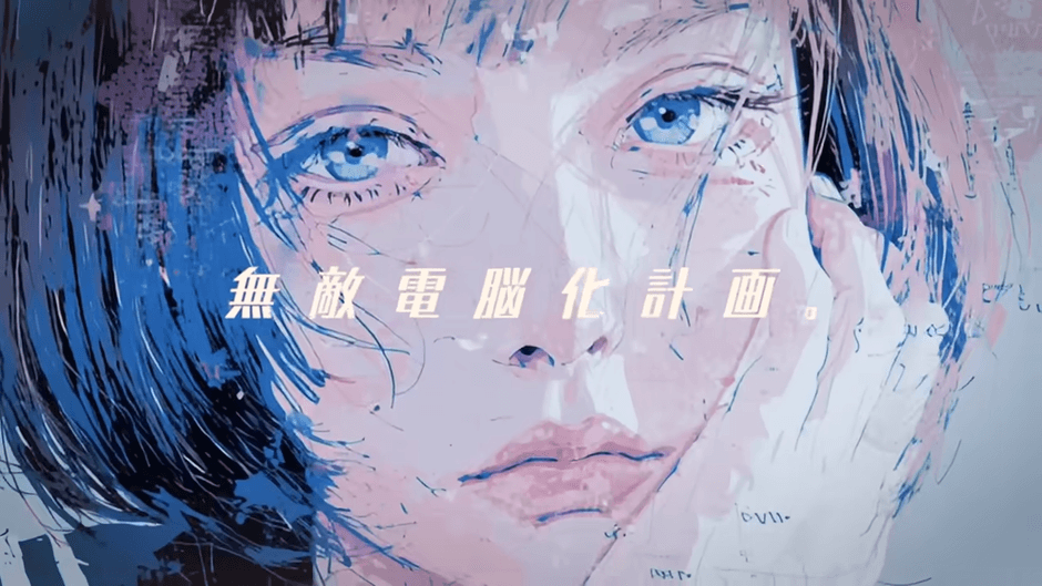 【なんぷろ】ブランドムービー