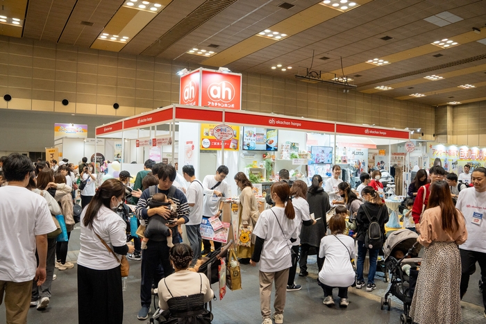 参加企業ブース1