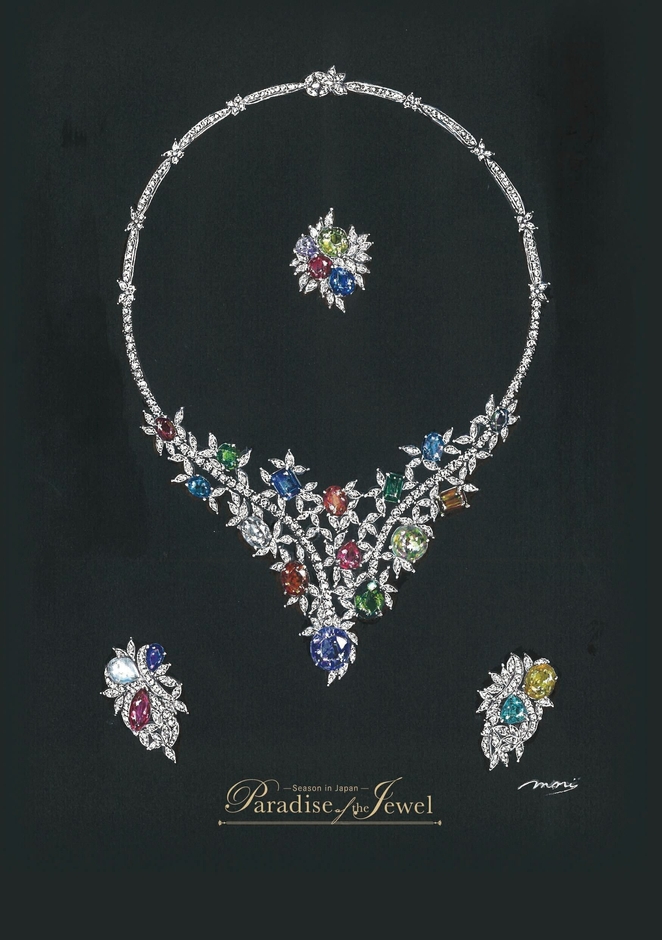 Paradise of the Jewel