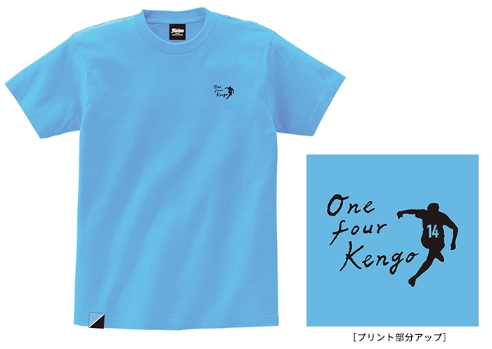 ※写真はイメージです　©KAWASAKI FRONTALE