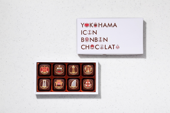 「横浜アイコンボンボンショコラ(8個入り)」2,800円(税別)