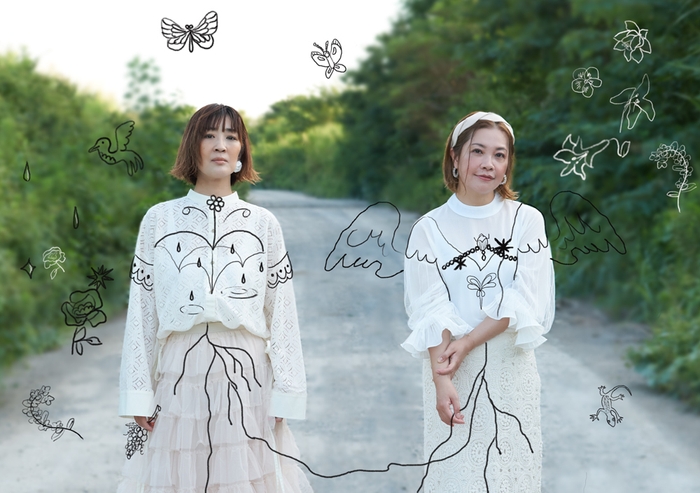 花*花