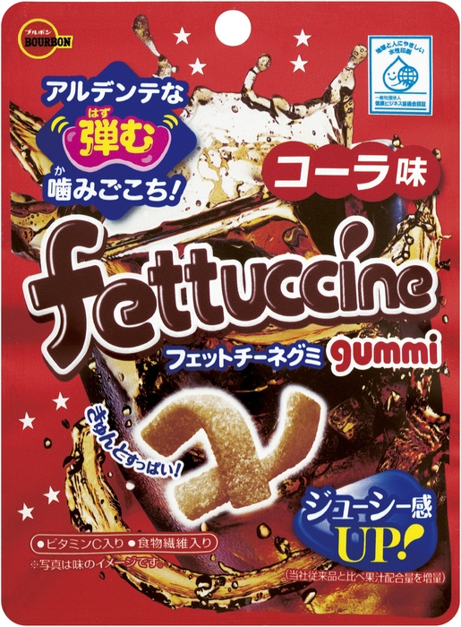 フェットチーネグミコーラ味