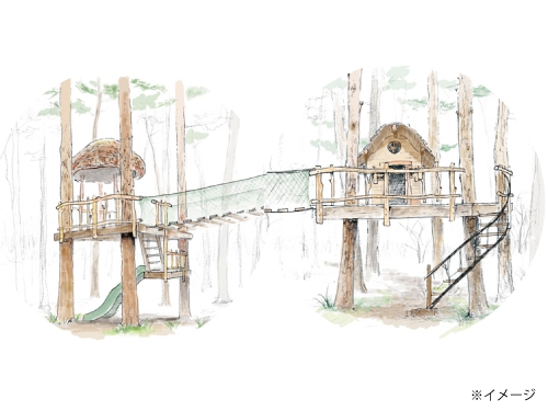 『自然体験基地』今夏登場!