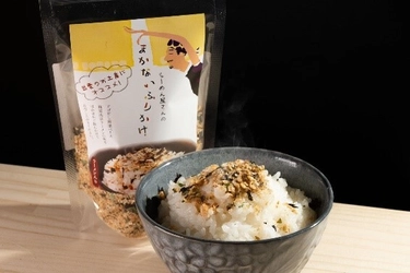 出雲の新しいお土産を目指す！ 出雲ラーメンをふりかけにアレンジ 「らーめん屋さんのまかないふりかけ」11月10日に発売