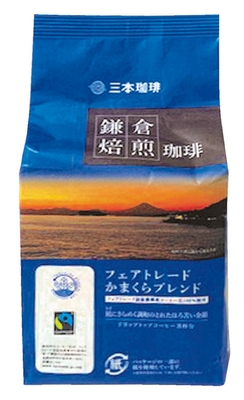 外装デザイン