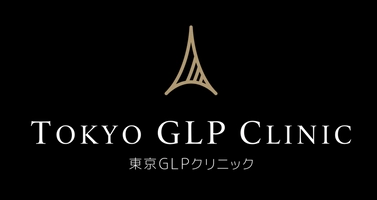 東京GLPクリニック