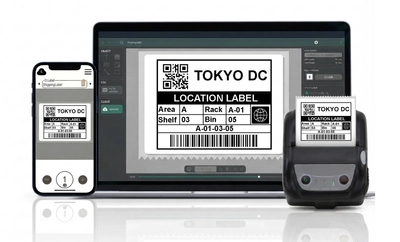 モバイルプリンター「MPシリーズ」向け、業務用ラベル発行ソリューション 「SII Label Solution」の無償提供を開始 