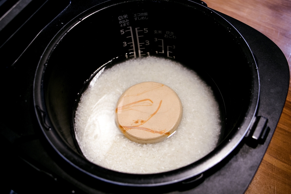 炊備前4