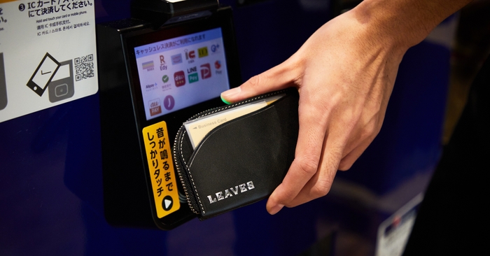 自動販売機でも