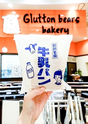 牛乳パン　パッケージ
