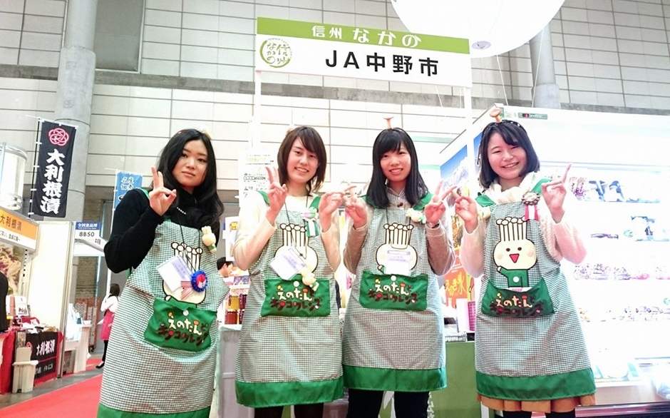 きのこ女子大イベント2