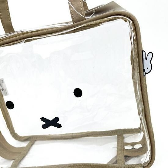 ミッフィーの旅行に便利なポーチ