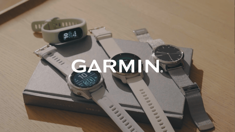 Garminウィメンズライン