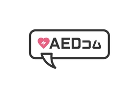 AEDコム(株式会社クオリティー)