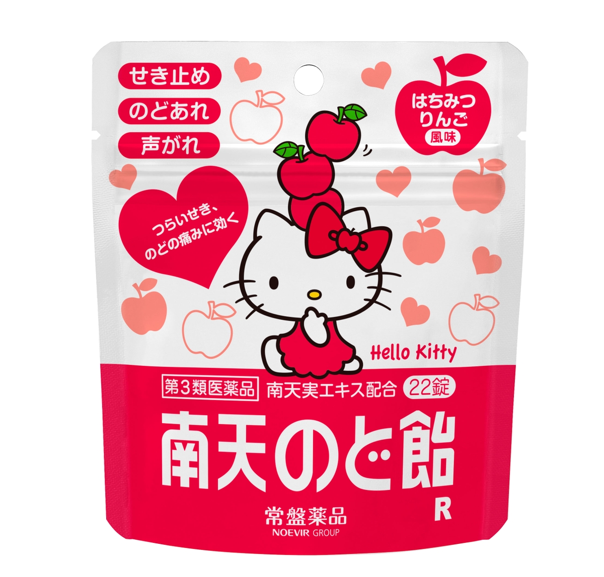 8月24日 医薬品 南天のど飴 ハローキティ コラボレーション 限定デザイン第4弾 新風味 はちみつりんご風味 も限定発売 Newscast