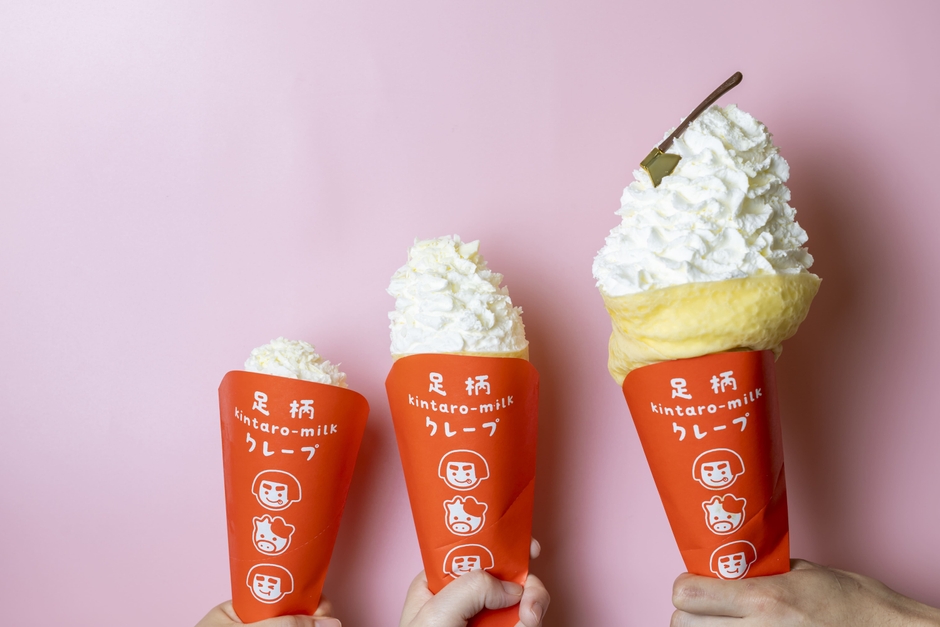 左から)きんたろーみるくミルククレープ ホイップ&ミルク・クリーム盛り・金太郎山盛り