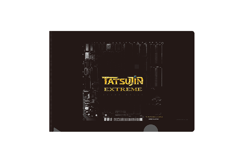 ▲スタンプラリー特典：「TATSUJIN EXTREME」架空基板クリアファイル
