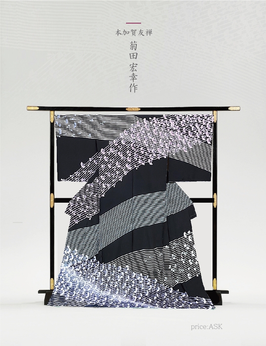 本加賀友禅 訪問着