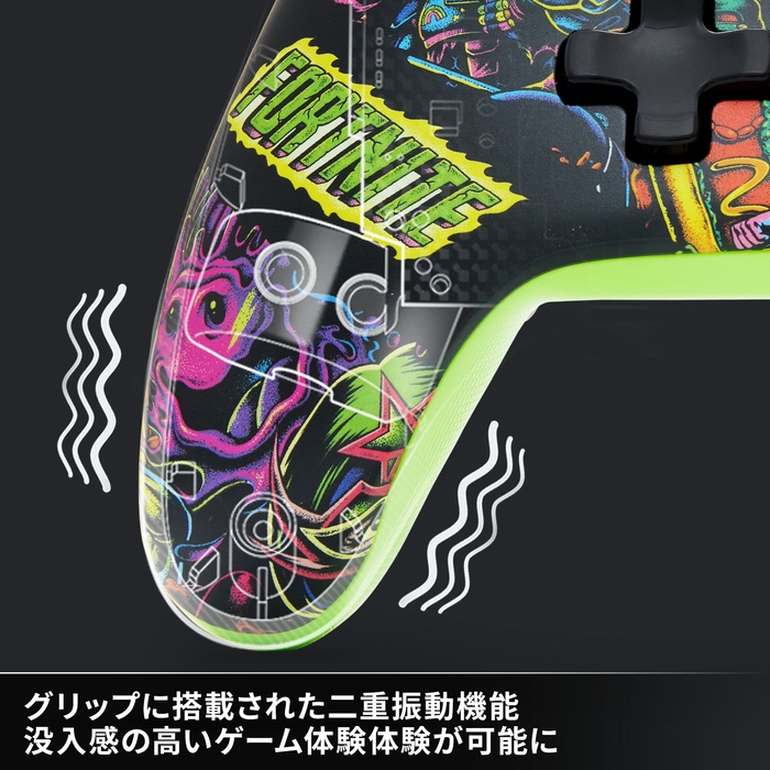 グリップに搭載された二重振動機能 没入感の高いゲーム体験体験が可能に