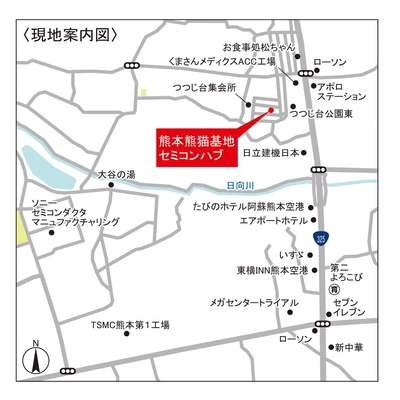 案内図