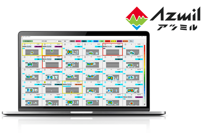 出展製品：圧力分布により患者の状態が一目でわかる見守りシステム Azmil(アツミル)ケア