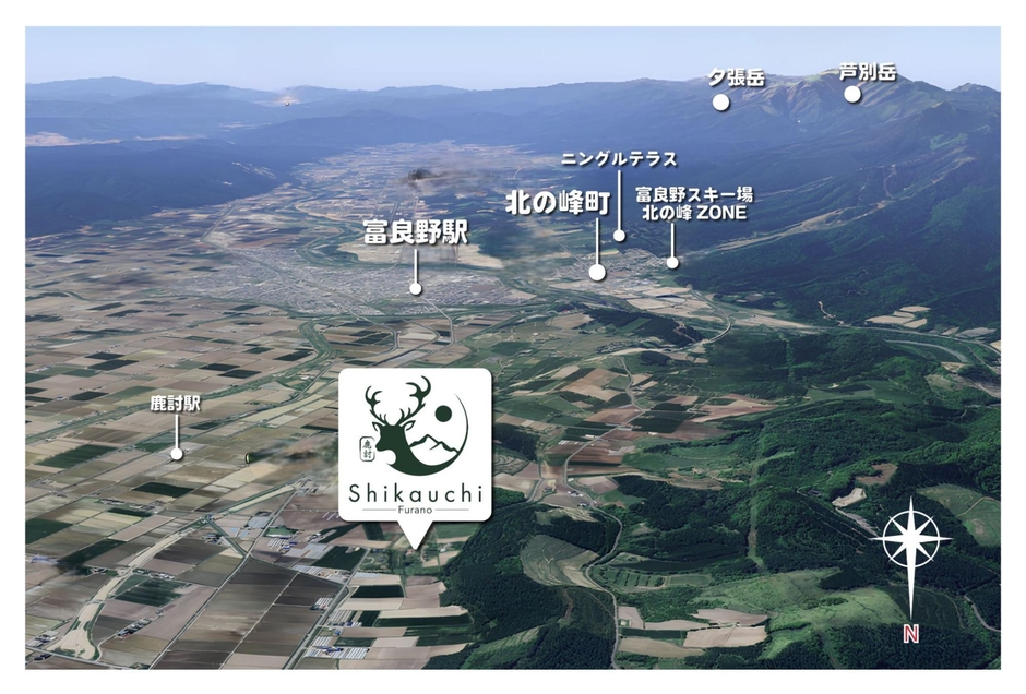 富良野スキー場方面