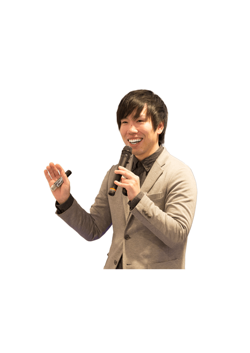 著者:松田幸之助