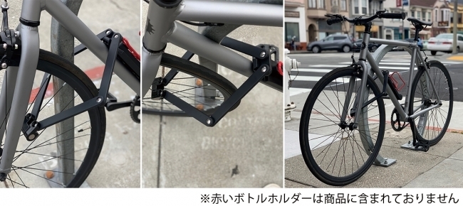 ロック事例
