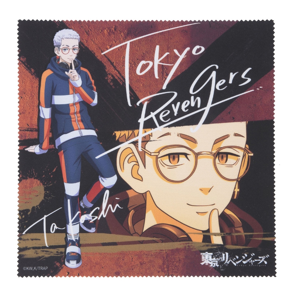 東京リベンジャーズ 眼鏡コレクション 三ツ谷隆モデル